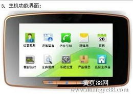 南昌网络技术服务 驱动数字化转型，赋能企业新增长
